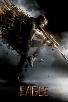 Watch Eagle (2024) Online Full Movie Free