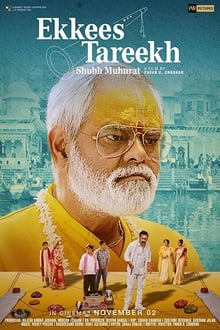 Watch Ekkees Tareekh Shubh Muhurat (2018) Online Full Movie Free