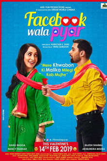 Watch Facebook Wala Pyar (2019) Online Full Movie Free