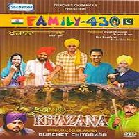 Watch Family 430  (1970) Online Full Movie Free