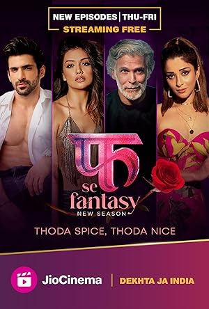 Watch Fuh se Fantasy (2019) Online Full Movie Free