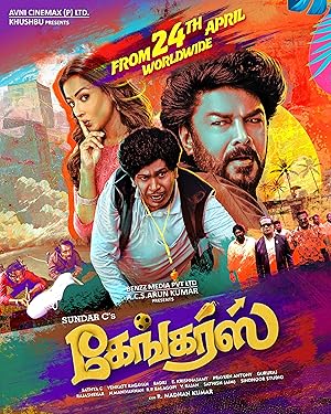 Watch Gangers (2025) Online Full Movie Free
