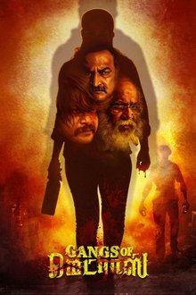 Watch Gangs of Madras (2019) Online Full Movie Free