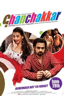 Watch Ghanchakkar (2013) Online Full Movie Free