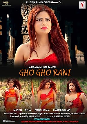 Watch Gho Gho Rani (2021) Online Full Movie Free