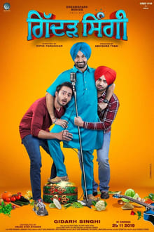 Watch Gidarh Singhi (2019) Online Full Movie Free