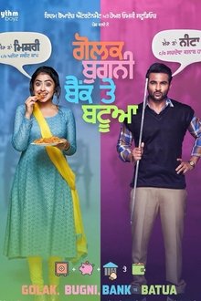 Watch Golak Bugni Bank Te Batua (2018) Online Full Movie Free