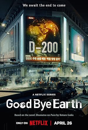 Watch Goodbye Earth (2024) Online Full Movie Free
