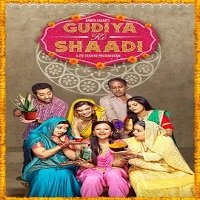 Watch Gudiya Ki Shaadi (2019) Online Full Movie Free