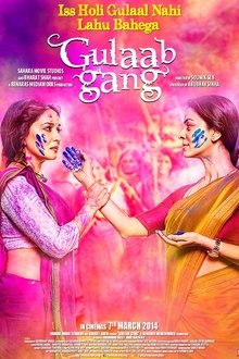 Watch Gulaab Gang (2013) Online Full Movie Free