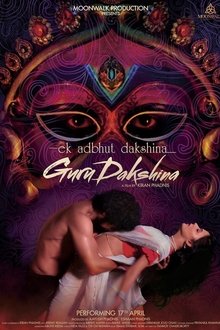 Watch Gurudakshina (2015) Online Full Movie Free