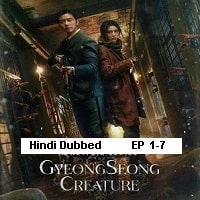 Watch Gyeongseong Creature (2023) Online Full Movie Free