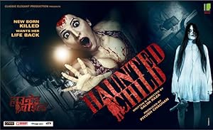 Watch Haunted Child (2014) Online Full Movie Free