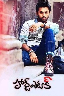 Watch Heart Attack (2016) Online Full Movie Free