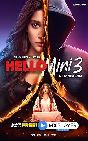 Watch Hello Mini (2019) Online Full Movie Free