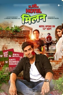 Watch Hotel Milan (2018) Online Full Movie Free