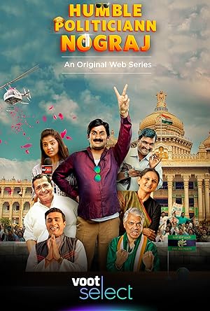 Watch Humble Politiciann Nograj (2022) Online Full Movie Free