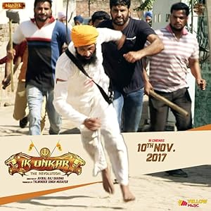 Watch Ik Onkar (2018) Online Full Movie Free