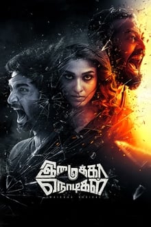 Watch Imaikkaa Nodigal (2018) Online Full Movie Free