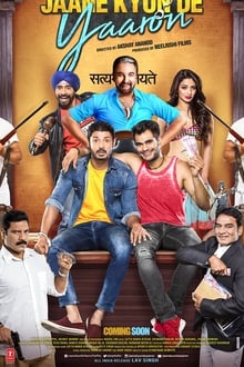 Watch Jaane kyun de yaaron (2018) Online Full Movie Free