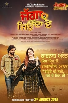 Watch Jagga Jiunda E (2018) Online Full Movie Free