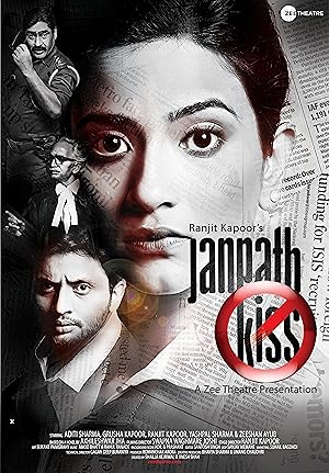 Watch Janpath Kiss (2019) Online Full Movie Free