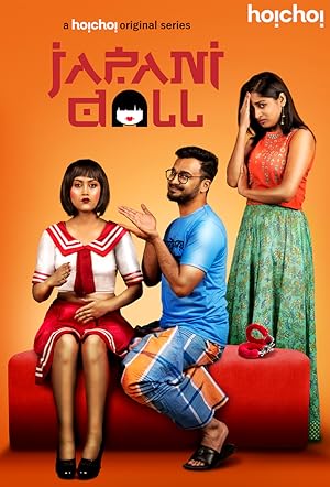Watch Japani doll (2019) Online Full Movie Free