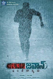 Watch Jawaan (2018) Online Full Movie Free