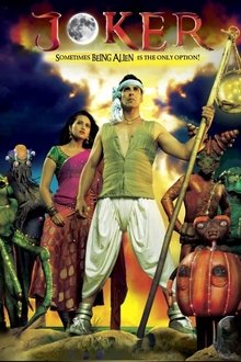 Watch Joker (2012) Online Full Movie Free