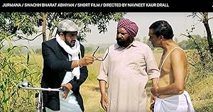Watch Jurmana (2018) Online Full Movie Free