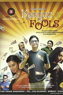 Watch Kaagaz Ke Fools (2015) Online Full Movie Free