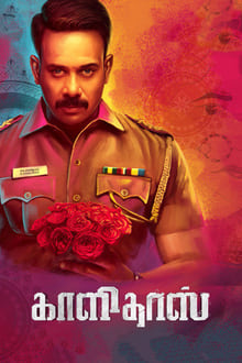 Watch Kaalidas (2019) Online Full Movie Free