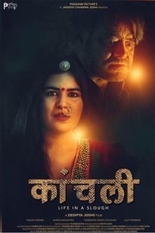 Watch Kaanchli (2020) Online Full Movie Free