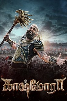 Watch Kaashmora (2017) Online Full Movie Free
