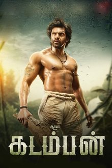 Watch Kadamban (2017) Online Full Movie Free