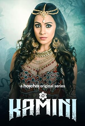 Watch Kamini (2019) Online Full Movie Free