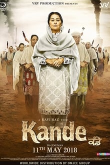 Watch Kande (2018) Online Full Movie Free