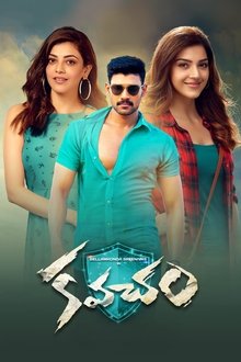 Watch Kavacham (2019) Online Full Movie Free