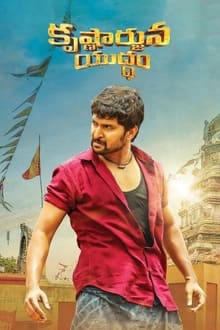 Watch Krishnarjuna Yudham (2018) Online Full Movie Free
