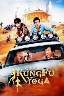 Watch Kung Fu Yoga (2017) Online Full Movie Free