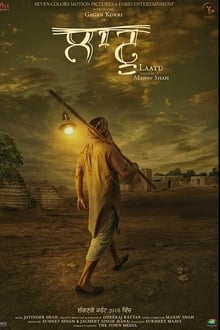 Watch Laatu (2018) Online Full Movie Free