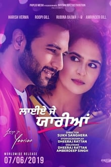 Watch Laiye Je Yaarian (2019) Online Full Movie Free