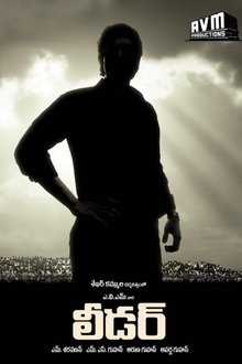 Watch Leader (2010) Online Full Movie Free