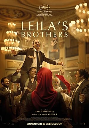 Watch  Leilas  Brothers (2022) Online Full Movie Free