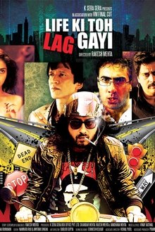 Watch Life Ki Toh Lag Gayi (2012) Online Full Movie Free