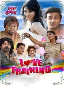 Watch Love Training (2018) Online Full Movie Free