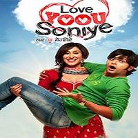 Watch Love Yoou Soniye (2013) Online Full Movie Free