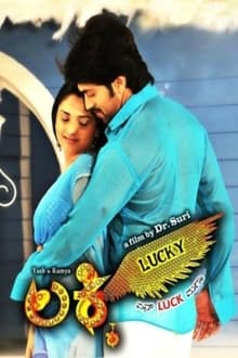 Watch Lucky (2012) Online Full Movie Free