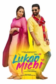 Watch Lukan Michi (2019) Online Full Movie Free