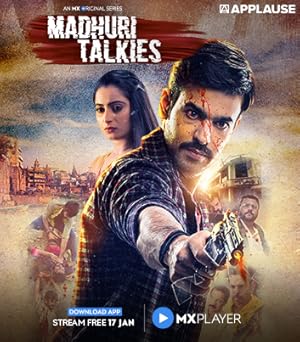 Watch Madhuri Talkies (2020) Online Full Movie Free